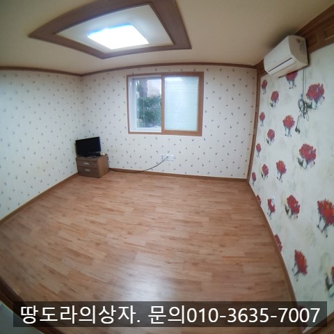 <대구 달서구 두류동 미니투룸 월세> 두류역 5분거리 풀옵션 미니투룸 월세. 매물 사진 4
