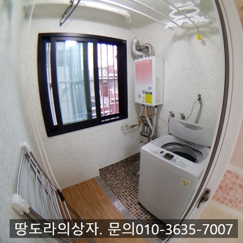 <대구 달서구 두류동 투룸 월세> 두류역 2분 거리. 풀옵션. 매물 사진 6