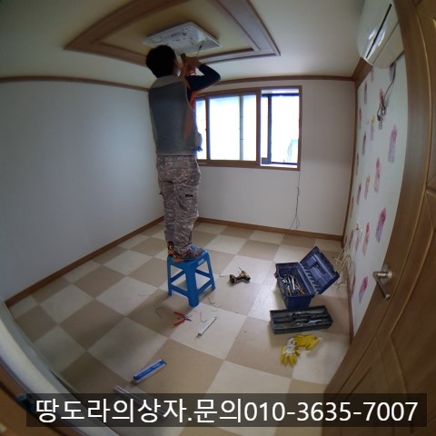 <대구 달서구 두류동 투룸 월세> 풀옵션 투룸 월세. 매물 사진 5