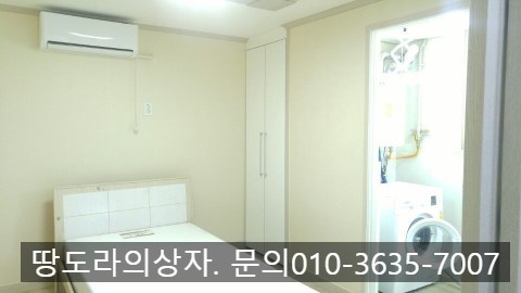 <경주 경주법주양조장 근처 원/투룸 월세> 준신축 풀옵션 원룸/투룸 월세. 매물 사진 2