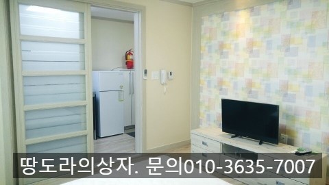 <경주 경주법주양조장 근처 원/투룸 월세> 준신축 풀옵션 원룸/투룸 월세. 매물 사진 4
