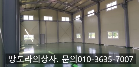 <경산 압량면 당음리 신축 공장 매매> 대 257평 / 건평 100평 / 6m도로 / 층고 8.8m 매물 사진 3