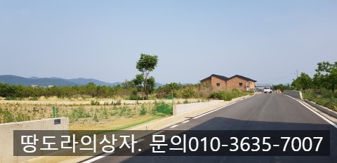 <경산 압량면 토지 매매> 약 257평. 평당 120만원. 경산IC 12분거리. 매물 사진 3