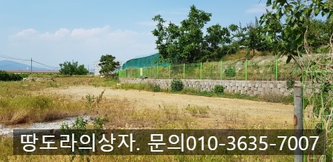 <경산시 압량면 토지매매> 총 3필지. 각 111평. 각 1억 5,500만원. 공장,창고 추천. 매물 사진 3