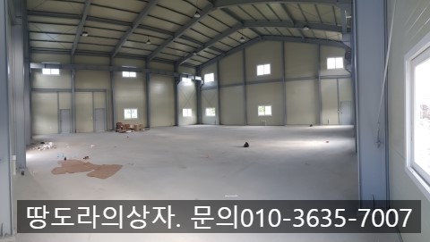 <경산시 압량면 신축공장 매매> 건평 100평. 층고 8m. 전기 10kw. 매매가 6억원. 매물 사진 4