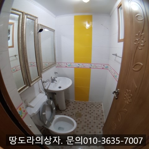 <대구 달서구 감삼동 원룸 월세> 애완동물가능한 풀옵션 원룸. 매물 사진 5