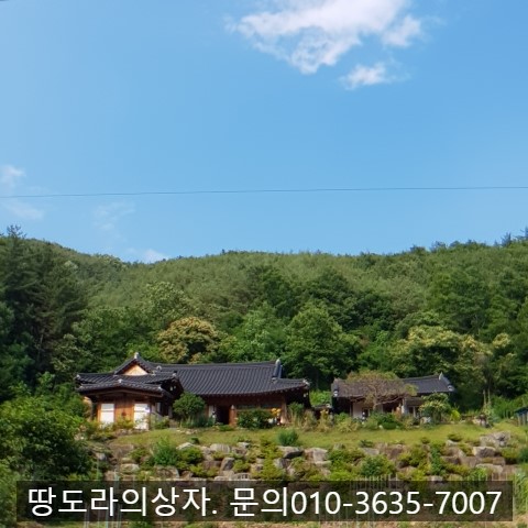 <경남 의령군 용덕면 전원주택 매매> 토지 약 327평. 건평 약 37평. 매물 사진 2
