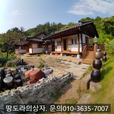 <경남 의령군 용덕면 전원주택 매매> 토지 약 327평. 건평 약 37평. 매물 사진 5