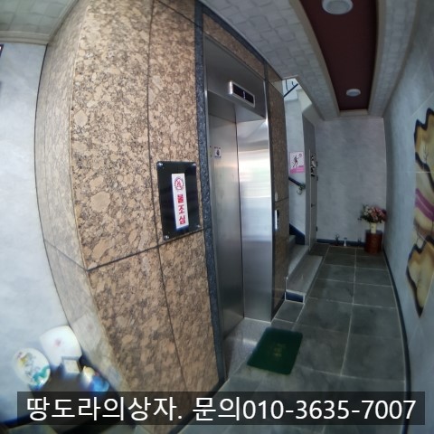 <대구 수성구 사월동 풀옵션 투룸 월세. 500/50> 사월역 3분거리. 애완동물가능. 반전세 가능. 매물 사진 2
