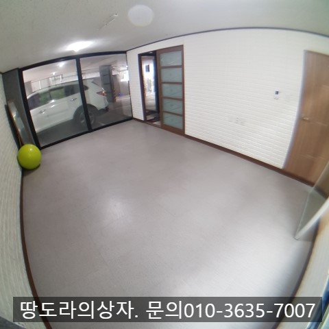 <대구 수성구 욱수동 1층 상가 임대> 약 6평. 500/30. 욱수초등학교 4분거리. 매물 사진 5