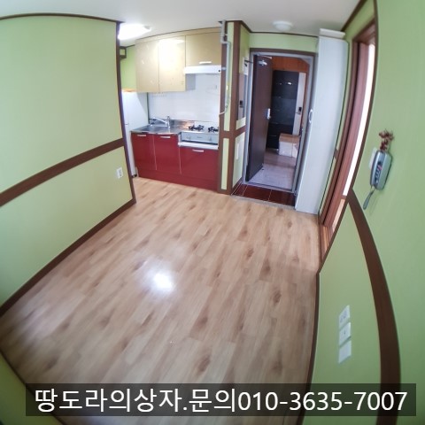 <대구 동구 율하동 풀옵션 미니투룸 월세. 200/35> 율하역 5분거리. 매물 사진 2