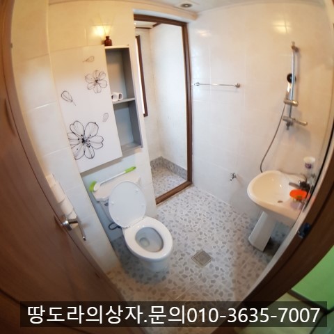 <대구 동구 율하동 풀옵션 미니투룸 월세. 200/35> 율하역 5분거리. 매물 사진 3