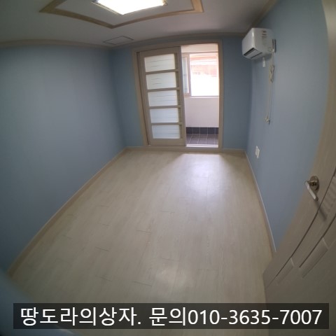 <대구 동구 서호동 풀옵션 투룸 반전세. 3000/30> 반야월역 7분거리. 매물 사진 5
