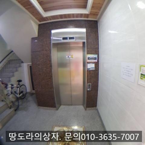 <대구 동구 각산동 풀옵션 미니투룸 월세. 500/38> 각산역 10분거리. 엘리베이터o, 동물가능. 매물 사진 2