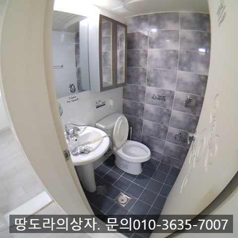 <대구 남구 대명동 미니투룸 월세. 500/35> 애완동물가능. 풀옵션. 매물 사진 3