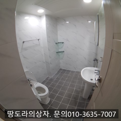 <대구 북구 침산동 한우맨션아파트 전세. 2억 8천만원> 올수리. 방3, 욕실2, 주방1, 거실1, 발코니1, 다용도실1 매물 사진 2