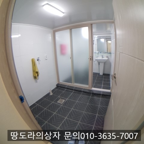 (거래완료)<대구 남구 이천동 주택 매매. 1억 2천만원> 방3, 욕실1, 올리모델링 매물 사진 2