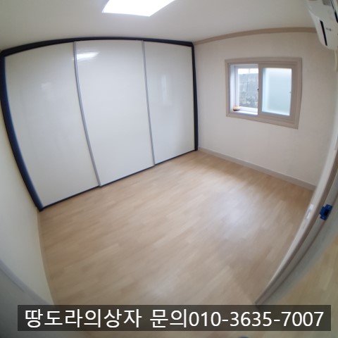 (거래완료)<대구 남구 이천동 주택 매매. 1억 2천만원> 방3, 욕실1, 올리모델링 매물 사진 4