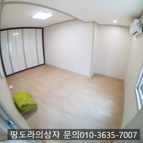(거래완료)<대구 남구 이천동 주택 매매. 1억 2천만원> 방3, 욕실1, 올리모델링 매물 사진 5