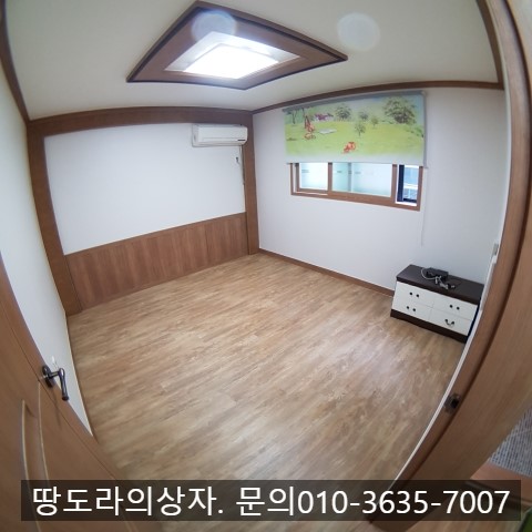 <대구 수성구 범어동 미니투룸 월세. 300/43> 범어역 10분거리. 매물 사진 5