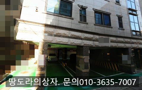 <대구 달서구 송현동 풀옵션 원룸 전세. 4000/5> LH전세가능. 월촌역 6분거리. 매물 사진 1