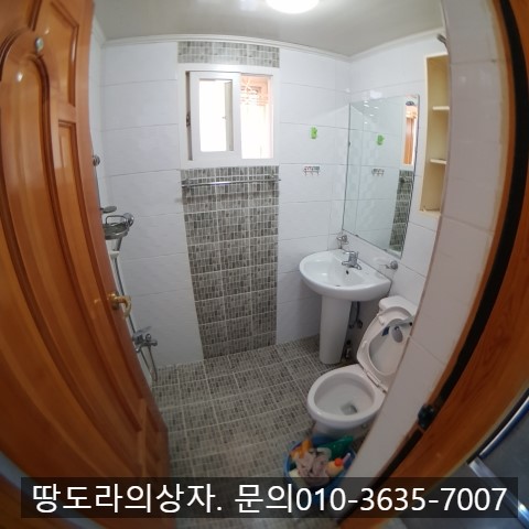 <대구 남구 봉덕동 투룸 월세. 300/43> 애완동물가능. 봉덕3동주민센터3분거리. 매물 사진 2