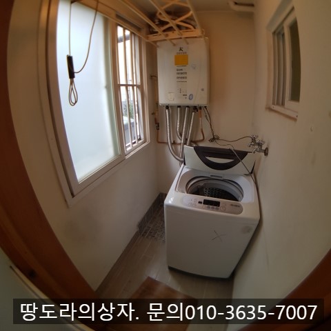 <대구 남구 봉덕동 투룸 월세. 300/43> 애완동물가능. 봉덕3동주민센터3분거리. 매물 사진 4