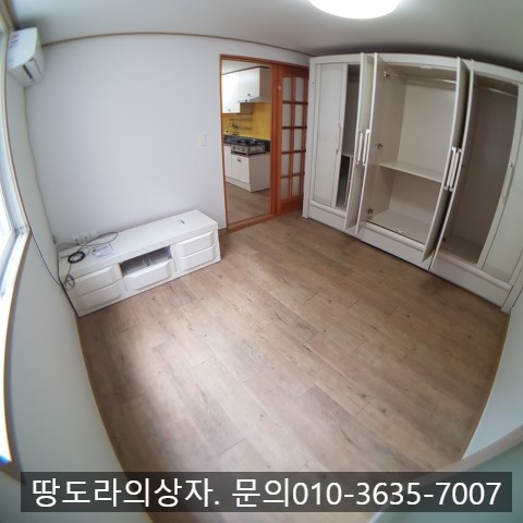 <대구 남구 봉덕동 투룸 월세. 300/43> 애완동물가능. 봉덕3동주민센터3분거리. 매물 사진 5