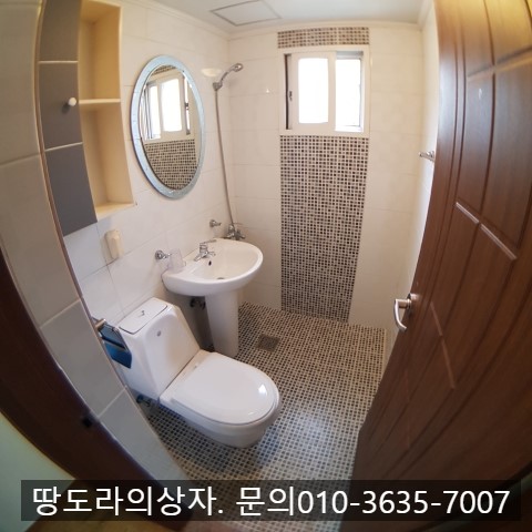 <대구 남구 봉덕동 투룸 월세. 300/40> 남구청 5분거리. 매물 사진 4