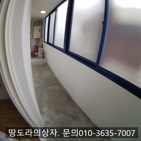 <대구 수성구 중동 쓰리룸 월세. 500/50> 올 수리중. 중동주민센터 3분거리. 매물 사진 5