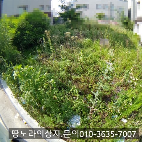 <대구 동구 각산동 토지 매매. 5억 6천만원> 약 86.5평. 원룸 지을 땅 매매. 각산역 11분거리. 매물 사진 2