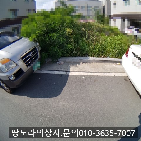 <대구 동구 각산동 토지 매매. 5억 6천만원> 약 86.5평. 원룸 지을 땅 매매. 각산역 11분거리. 매물 사진 3
