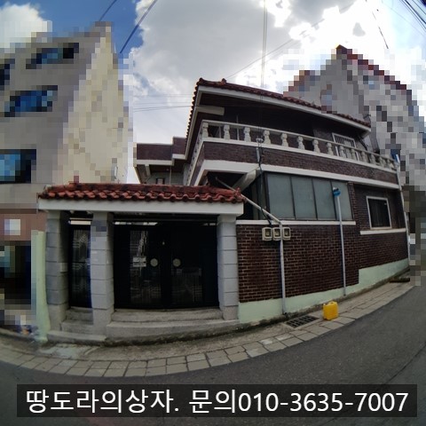 <대구 북구 산격동 2층 주택 매매. 3억 6천만원> 원룸 건축 추천. 경대북문 13분거리. 매물 사진 2