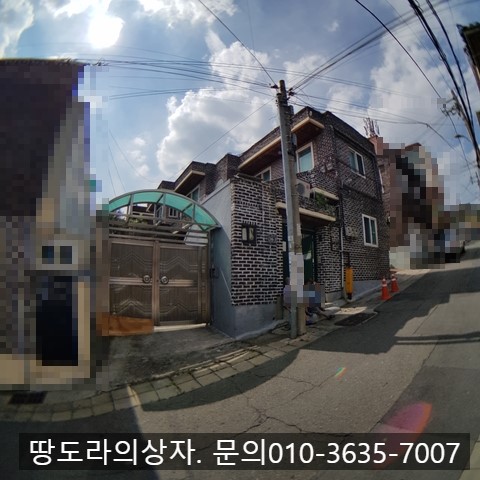 <대구 북구 산격동 2층 주택 2채 일괄 매매. 4억 3,950만원> 원룸 건축 추천. 대지 94평. 6m도로. 경북대학교 북문 18분거리. 매물 사진 2