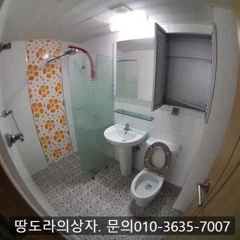 <대구 수성구 중동 투룸 월세. 500/50> 반전세 가능. 중동주민센터 1분 거리. 매물 사진 2