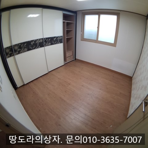 <대구 수성구 중동 투룸 월세. 500/50> 반전세 가능. 중동주민센터 1분 거리. 매물 사진 3