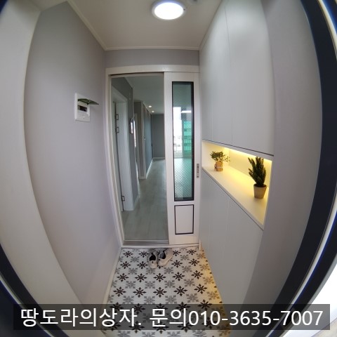 <대구 달서구 월성동 월성주공4단지 아파트 매매. 1억 4천 5백만원> 올수리. 24평대(공급) 매물 사진 2