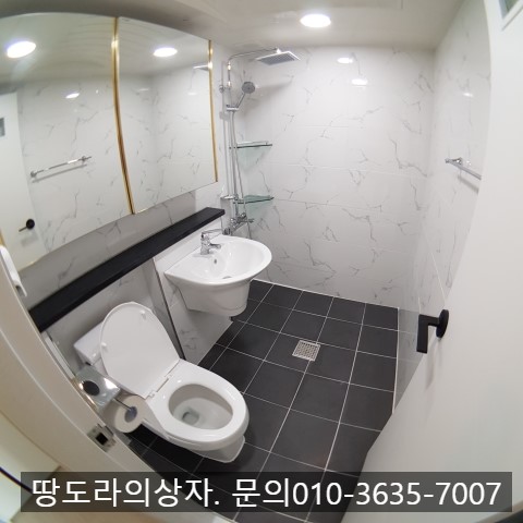 <대구 달서구 월성동 월성주공4단지 아파트 매매. 1억 4천 5백만원> 올수리. 24평대(공급) 매물 사진 4