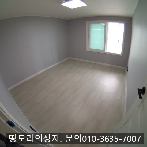 <대구 달서구 월성동 월성주공4단지 아파트 매매. 1억 4천 5백만원> 올수리. 24평대(공급) 매물 사진 5