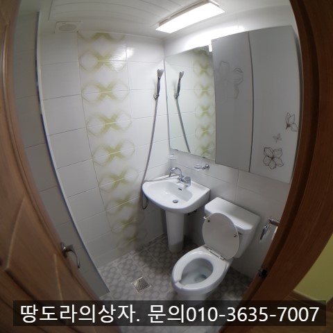 감삼초등학교 근처 원룸 월세. 300/32 매물 사진 3