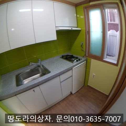감삼초등학교 근처 원룸 월세. 300/32 매물 사진 5