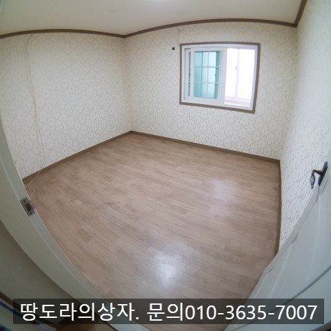 <달서구 본리동> 대일아파트 9천만원 매매. 올수리 리모델링. 방2, 욕실1, 발코니2 매물 사진 4