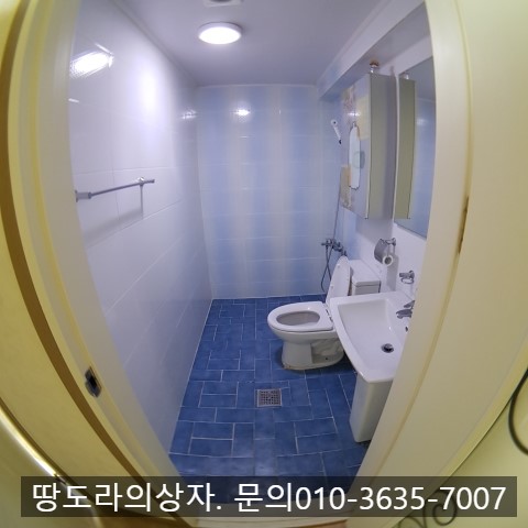 <달서구 본리동> 대일아파트 9천만원 매매. 올수리 리모델링. 방2, 욕실1, 발코니2 매물 사진 5
