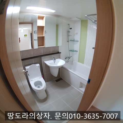<달서구 장기동 아파트 매매> 협성휴포레 24평형대(공급). 2억 9천만원. 매물 사진 4