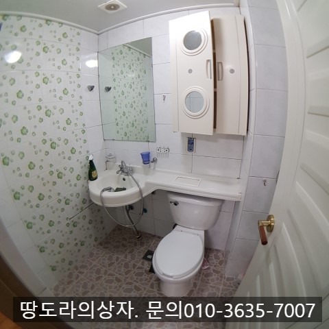 <대구 달서구 감삼동 풀옵션 원룸 월세. 300/32> 감삼역 4분거리. 매물 사진 3