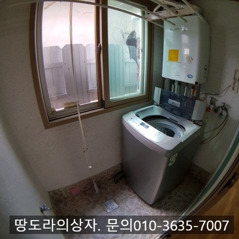 <대구 달서구 감삼동 풀옵션 원룸 월세. 300/32> 감삼역 4분거리. 매물 사진 5