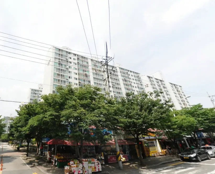 동서변주공그린빌아파트 매매. 약 20.98평. 방2, 욕실1. 매매가 1억 4천만원 매물 사진 1