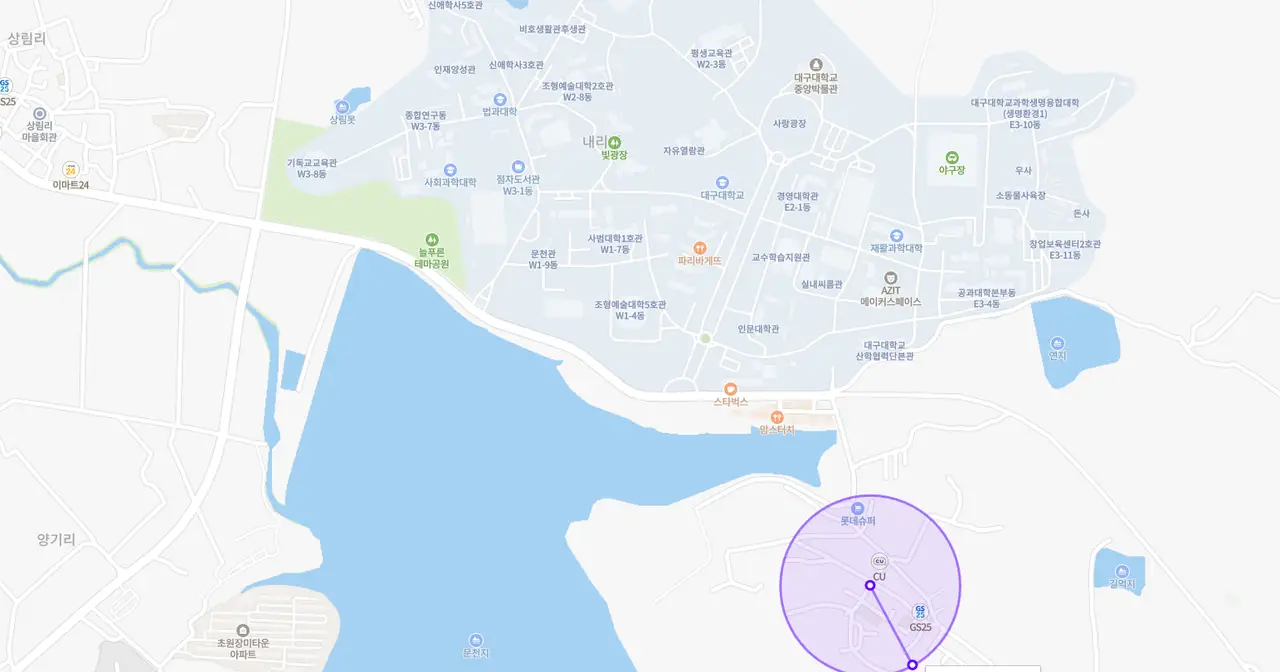경산시 진량읍 평사리. 대구대학교 인근 상가 임대. 44평. 2층. 스터디카페/술집/음식점 추천.