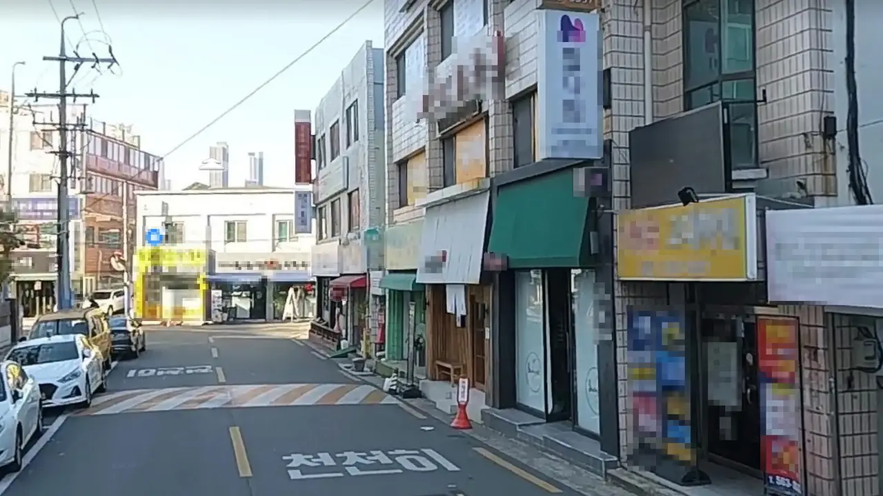 대구시 서구 내당동 광장타운2차아파트 뒤 상가 임대. 보2천만원/월90만원