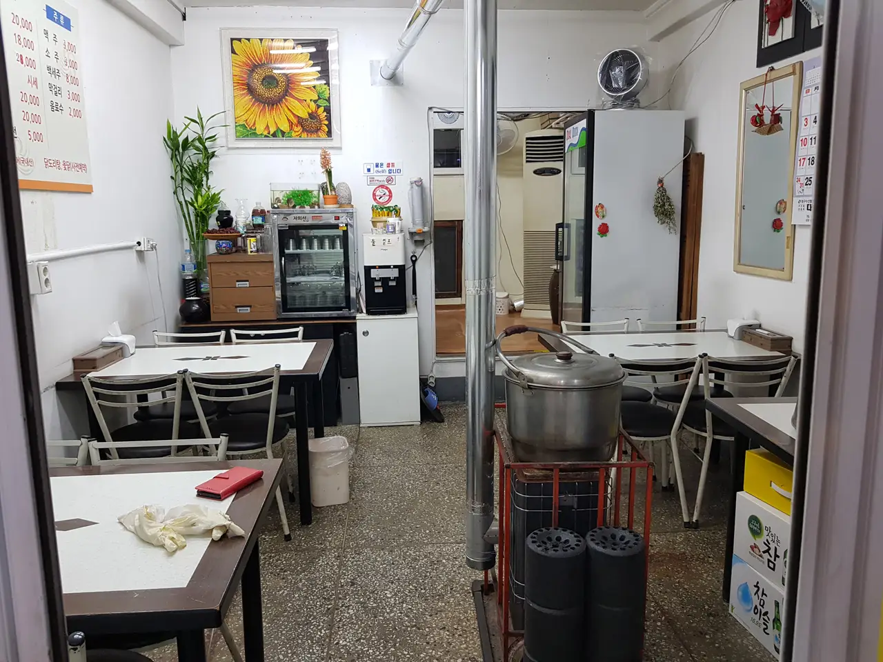 대구 송현주공시장 맛집. 금강산식당 작업 사진 5